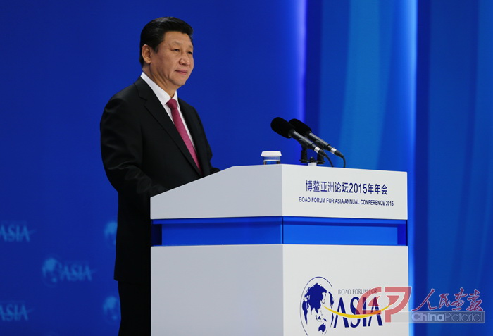 2015年3月28日上午10点，国家主席习近平出席博鳌亚洲论坛2015年年会，并发表主旨演讲