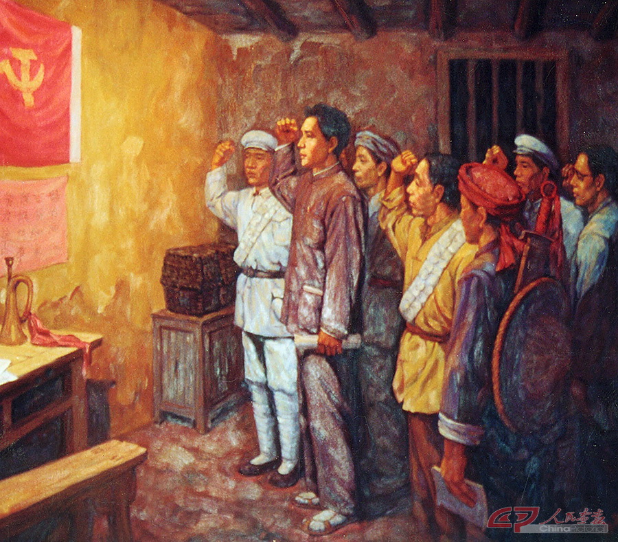 3-毛泽东组织6名战士入党宣誓（油画）.jpg