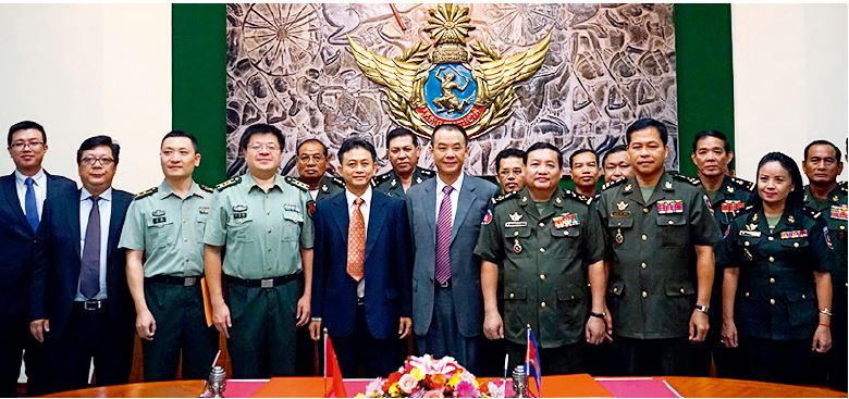 2016年9月21日，东南亚电信集团与柬埔寨王国国防部签订了战略合作备忘录。