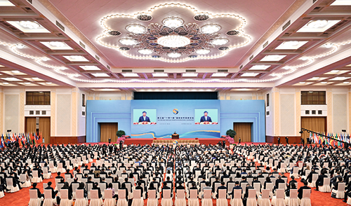 微信图片_20231031171047.png