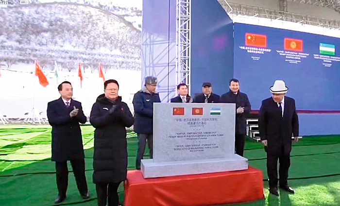 4-中吉乌-央视新闻-等大图.png