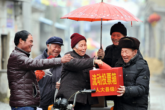 20161226103102676a+两会投票.png