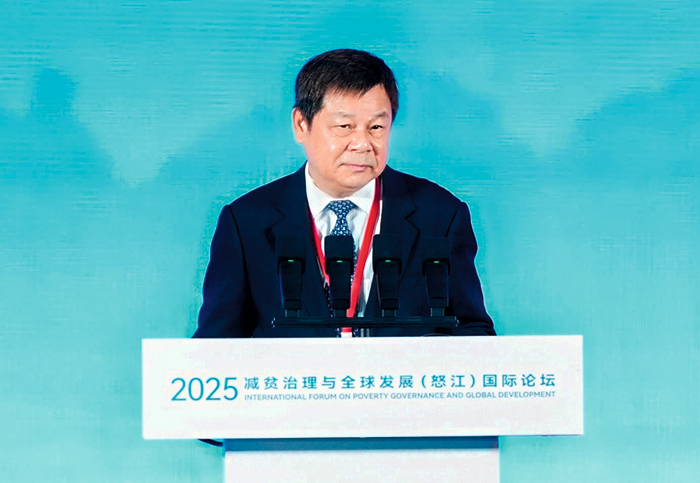 杜占元致辞.png