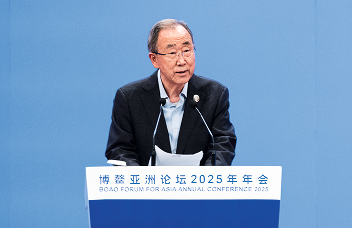 3月25日，博鳌亚洲论坛2025年年会“全球自由贸易港发展论坛”在海南博鳌国际会议中心主会场举行。博鳌亚洲论坛理事长、联.png