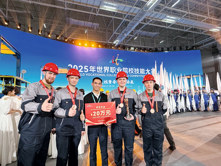 世界职业院校技能大赛季军.jpg