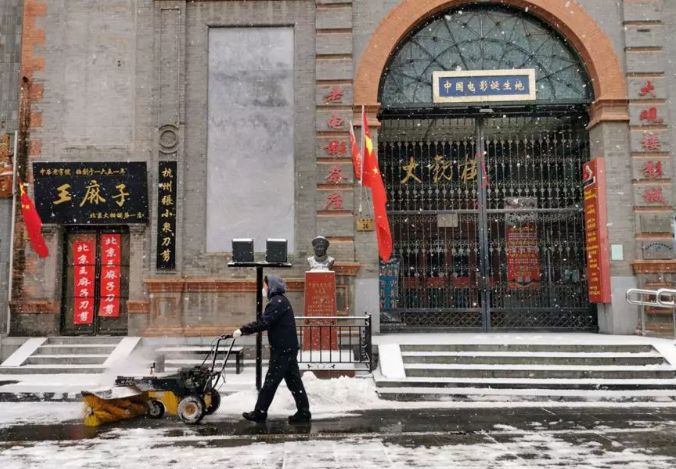 微信图片_20200206162548.png