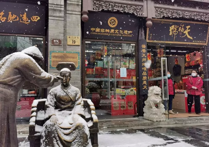 微信图片_20200206162603.png