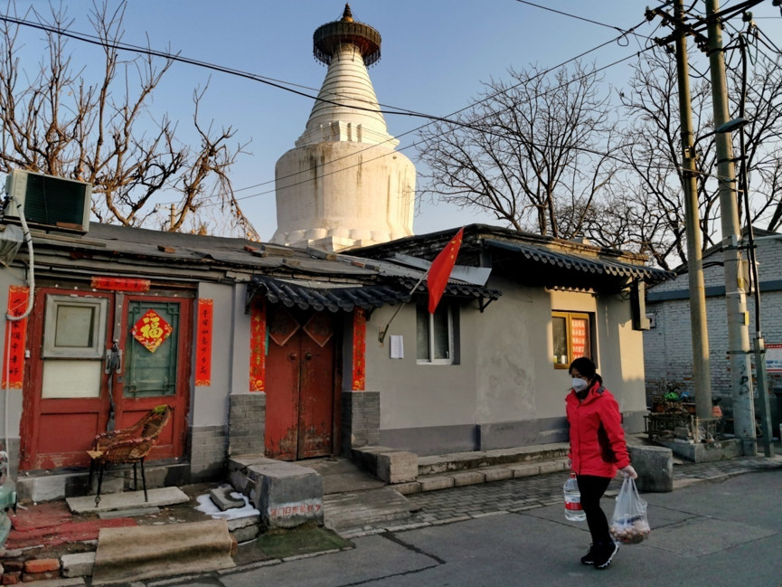 微信图片_20200212131154.jpg
