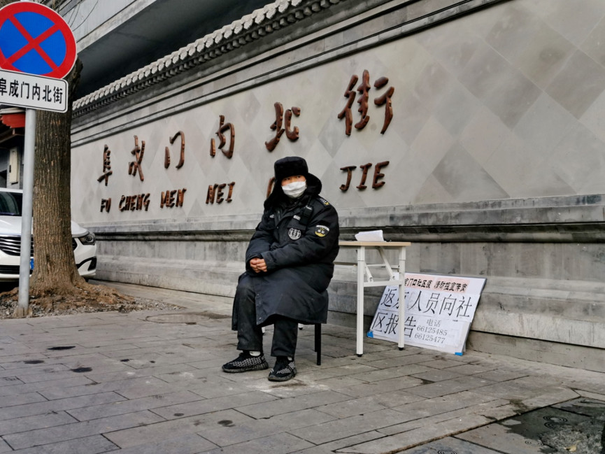 微信图片_20200212131207.jpg