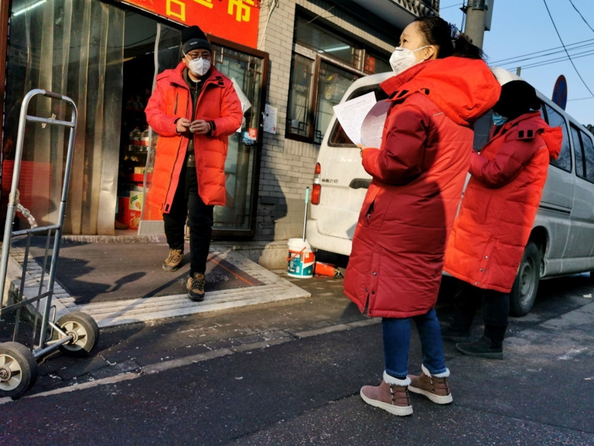 微信图片_20200212131211.jpg