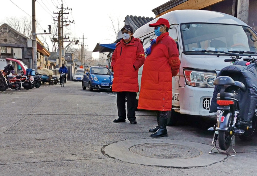 微信图片_20200212131214.jpg