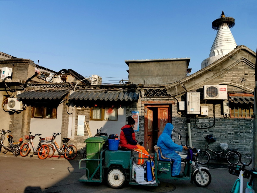 微信图片_20200212131221.jpg