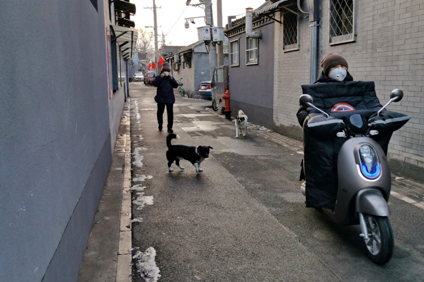 微信图片_20200212131237.jpg