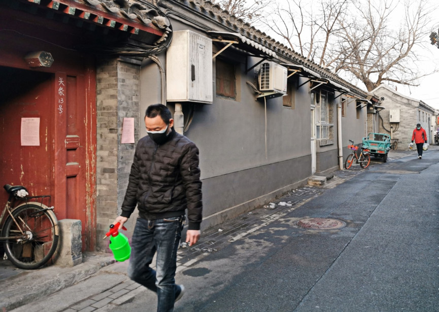 微信图片_20200212131240.jpg