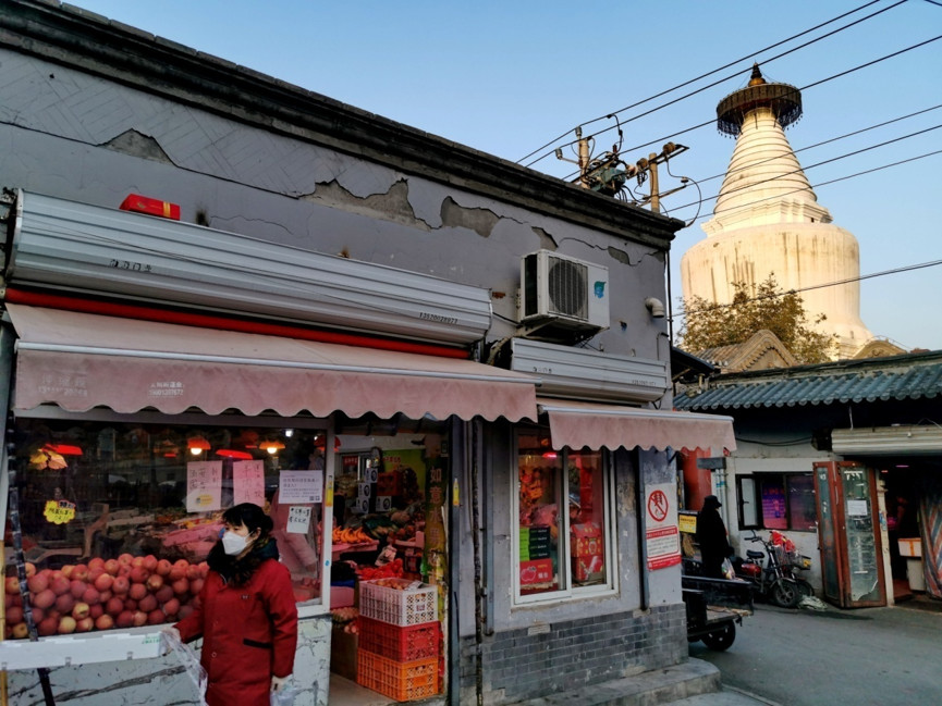 微信图片_20200212131244.jpg