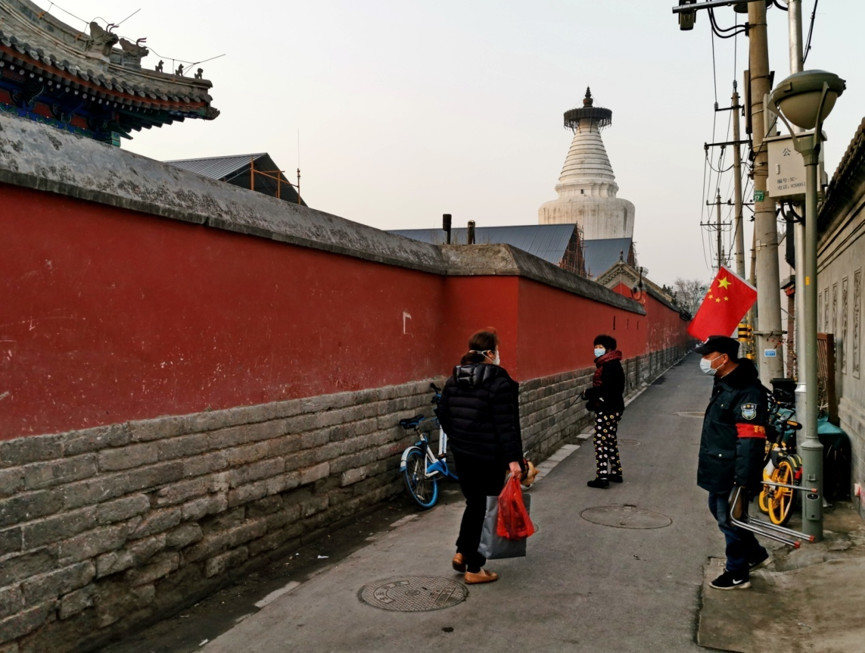 微信图片_20200212131256.jpg