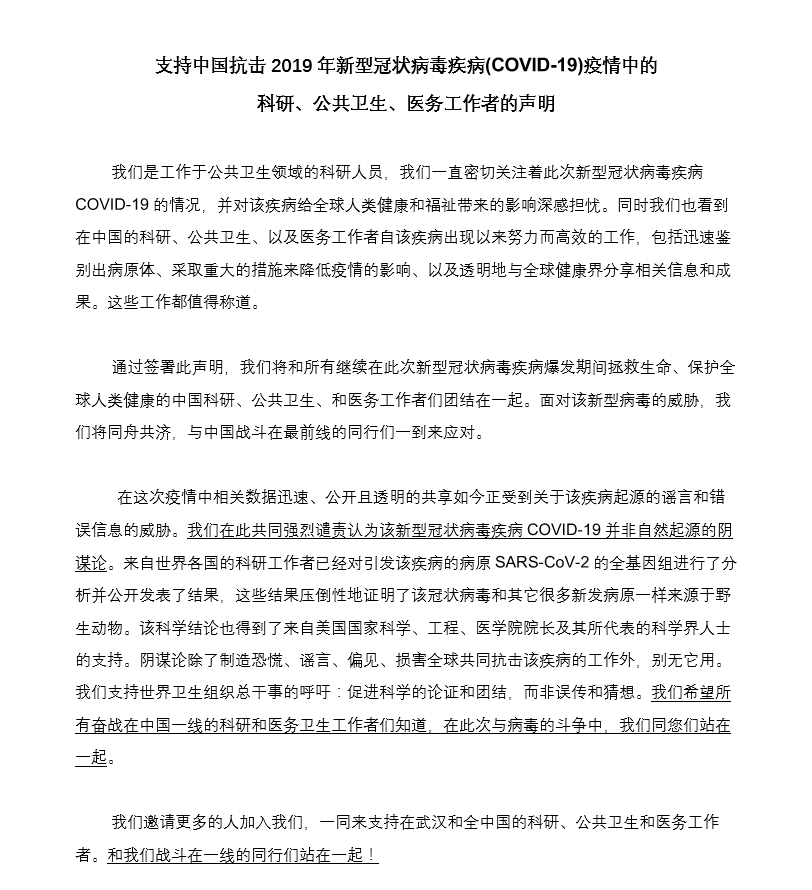 人口柳叶刀_古兵器柳叶刀图片(2)