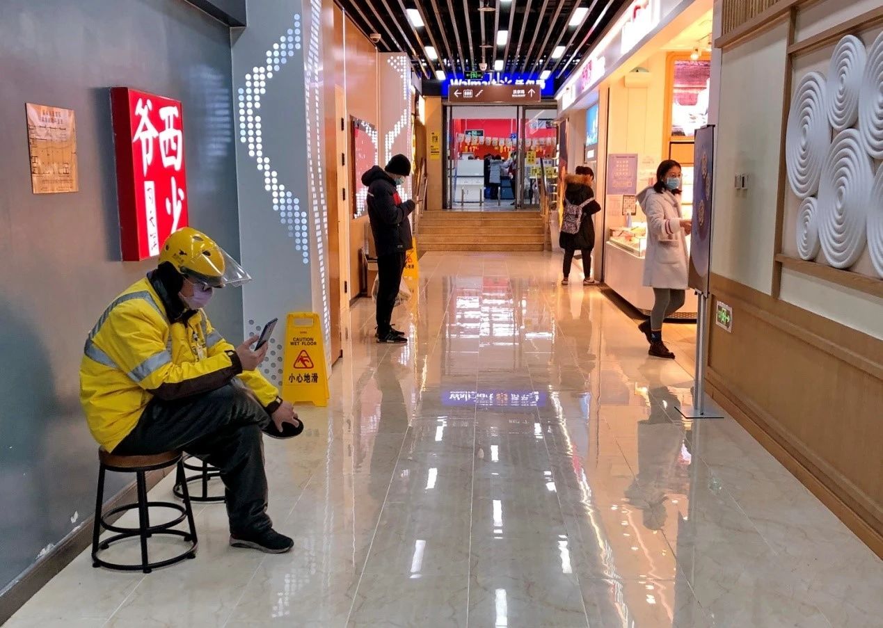 微信图片_20200306155627.jpg