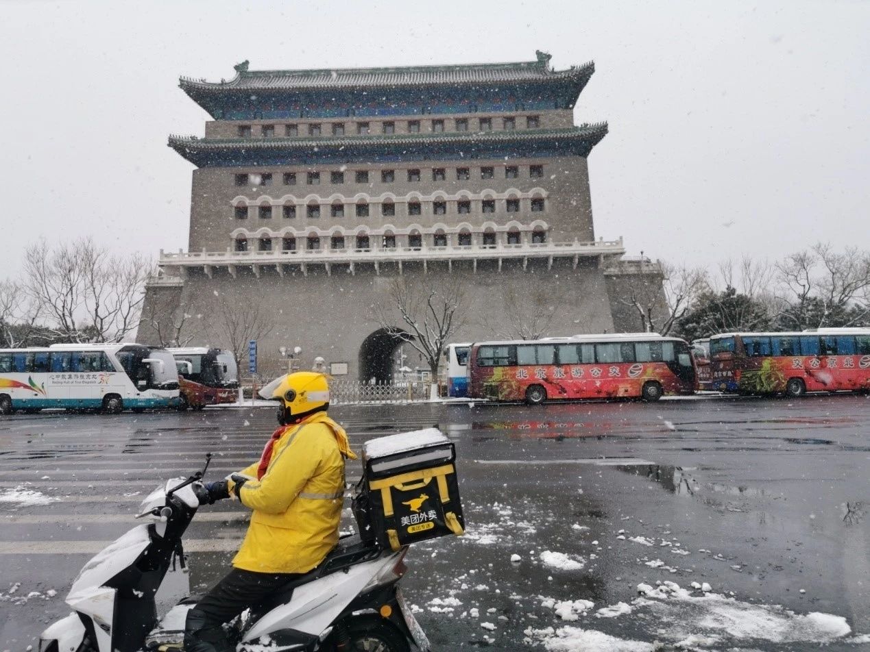 微信图片_20200306155649.jpg