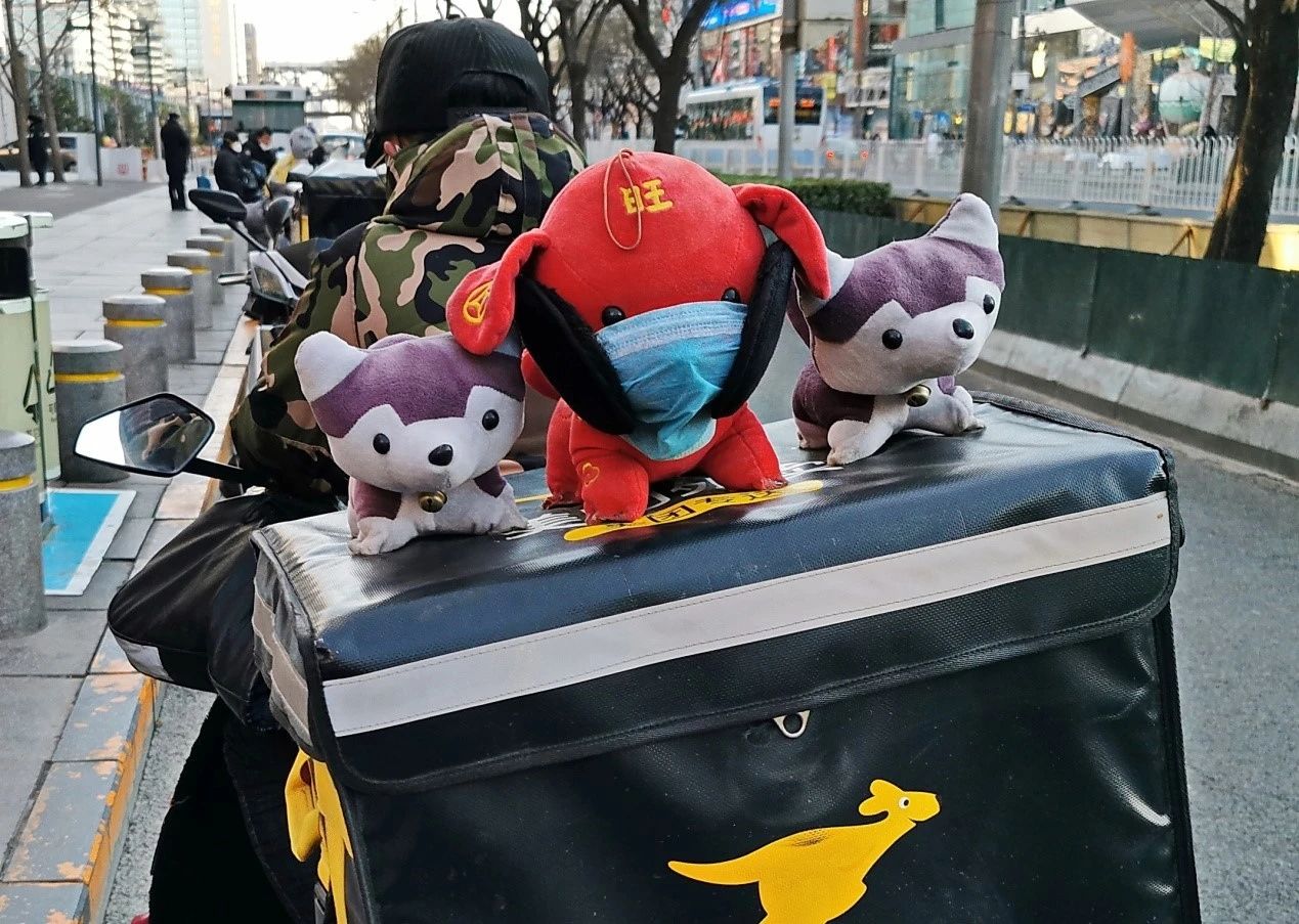 微信图片_20200306155725.jpg