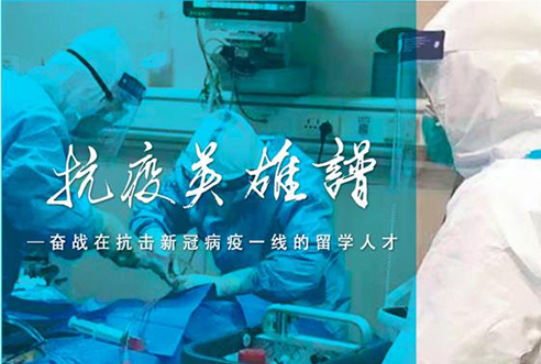 微信图片_20200324203738.png