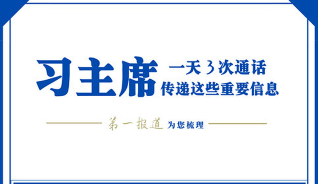 微信图片_20200325101511.png