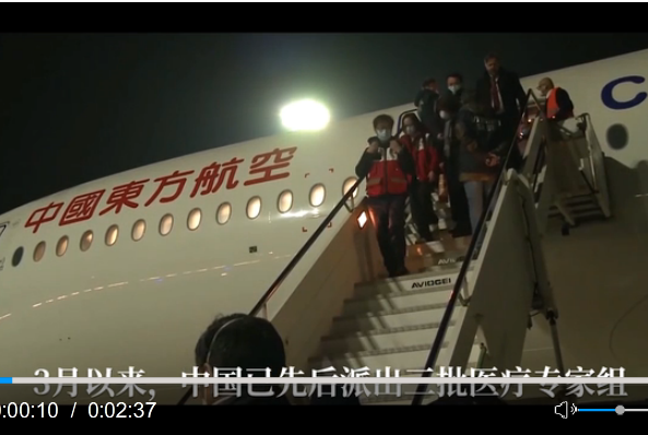 微信图片_20200406102055.png