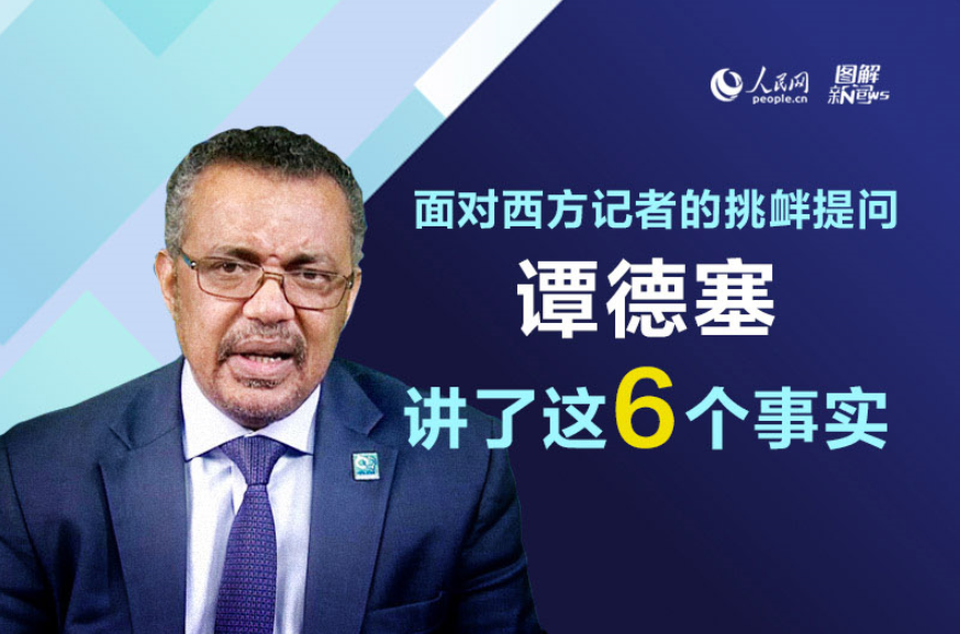 微信图片_20200406194445.png