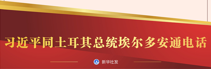 微信图片_20200409104740.png