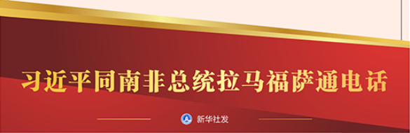 微信图片_20200409105119.png