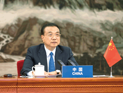 微信图片_20200416143102.png