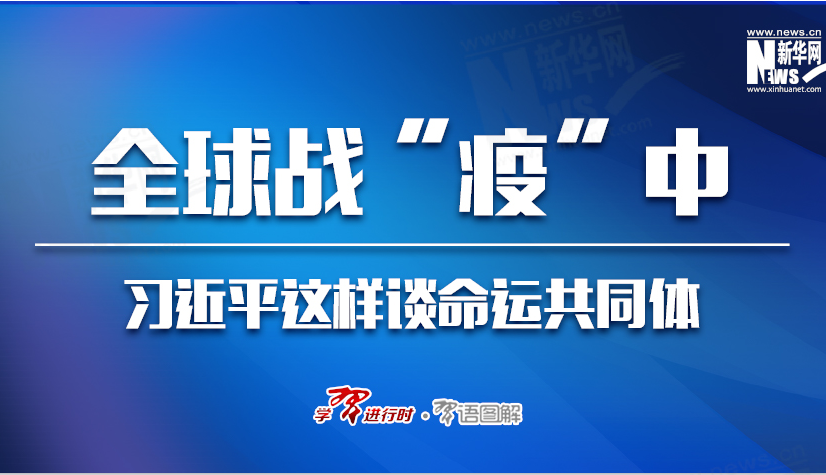 微信图片_20200417094837.png
