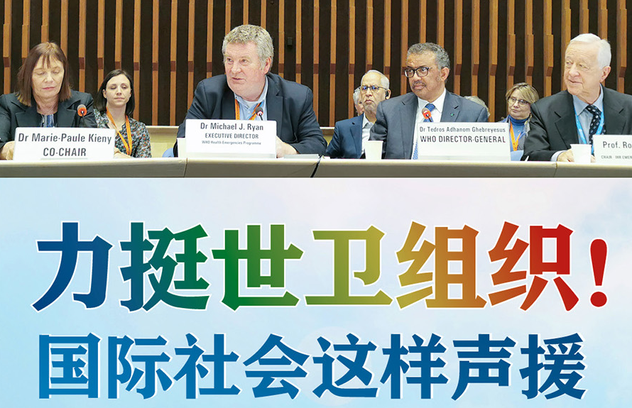 微信图片_20200417154444.png