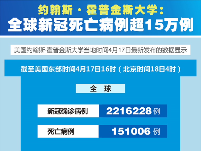 微信图片_20200418195356.png