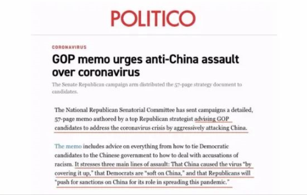 微信图片_20200426095138.png