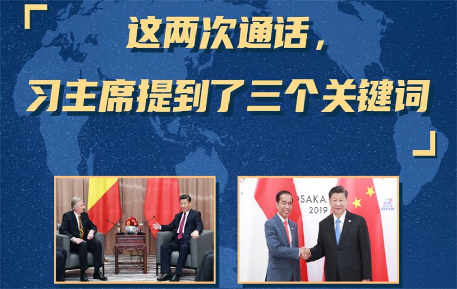 微信图片_20200403101217 副本.jpg