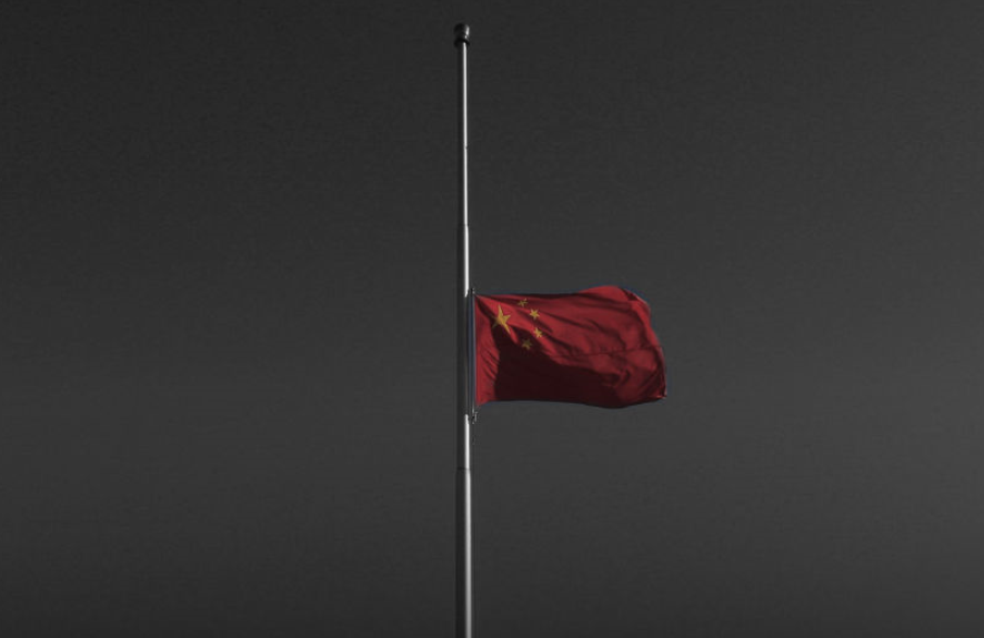 微信图片_20200403225924.png