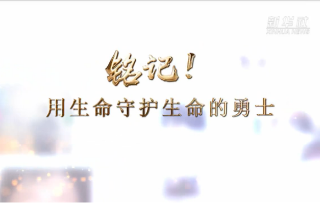 微信图片_20200404091117.png