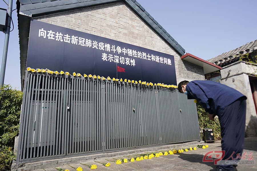 微信图片_202004041209591.jpg