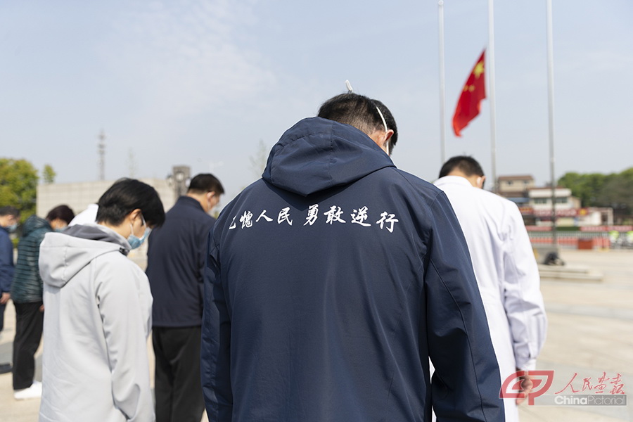 微信图片_202004041455471.jpg