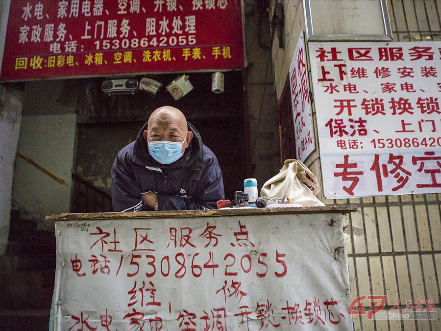 微信图片_2020040716002264.jpg
