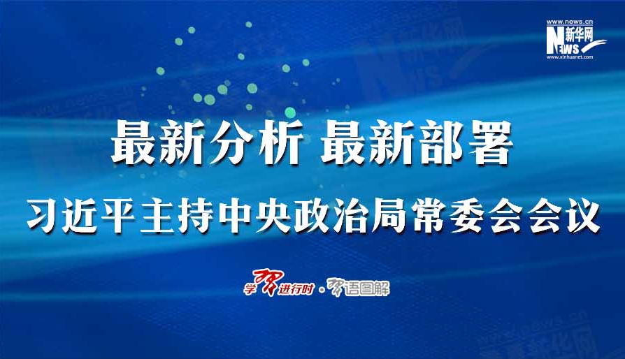 微信图片_20200410152742.png