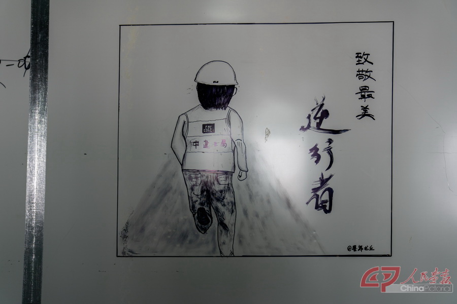 微信图片_202004161535431.jpg