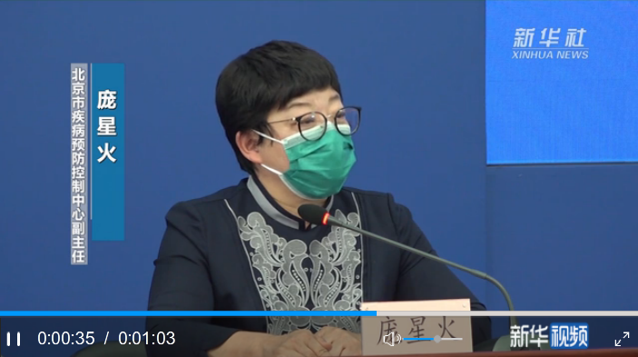微信图片_20200420220728.png