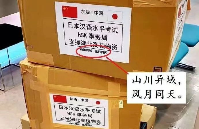 微信图片_20200430092626.png