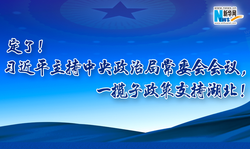 snap_screen_20200430114942.png