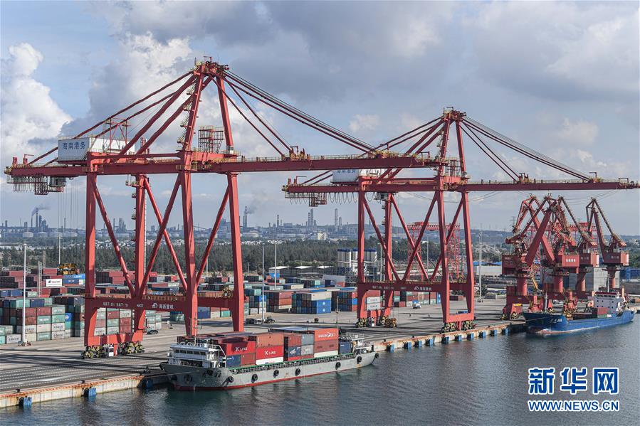 （图文互动）（2）海南自贸港开通首条洲际集装箱航线
