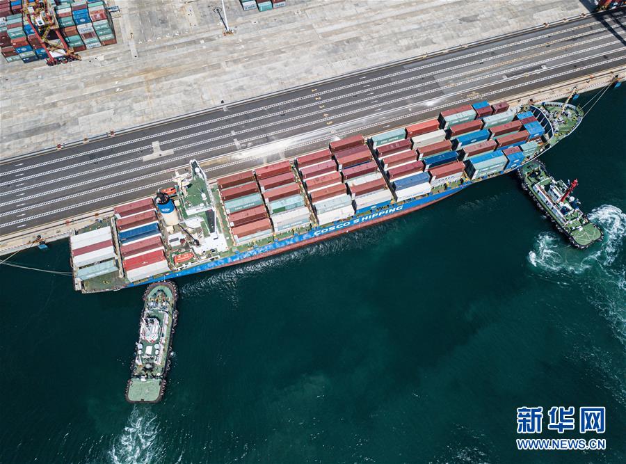 （图文互动）（7）海南自贸港开通首条洲际集装箱航线