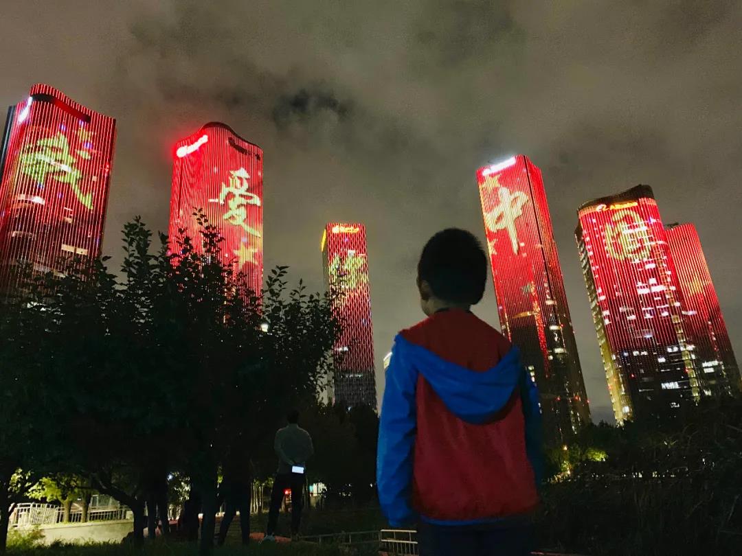 微信图片_20201020145750.jpg