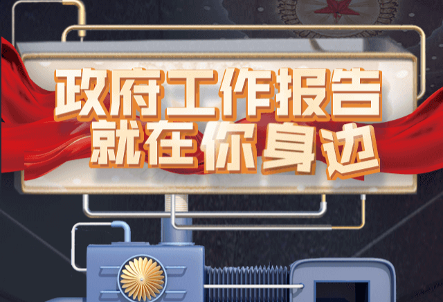 微信图片_20200522141256.png